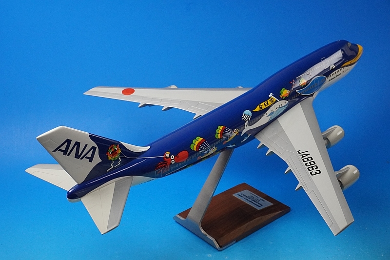 1/100 B747-400 ANA マリンジャンボ JA8963 パックミン/中古｜｜飛行機