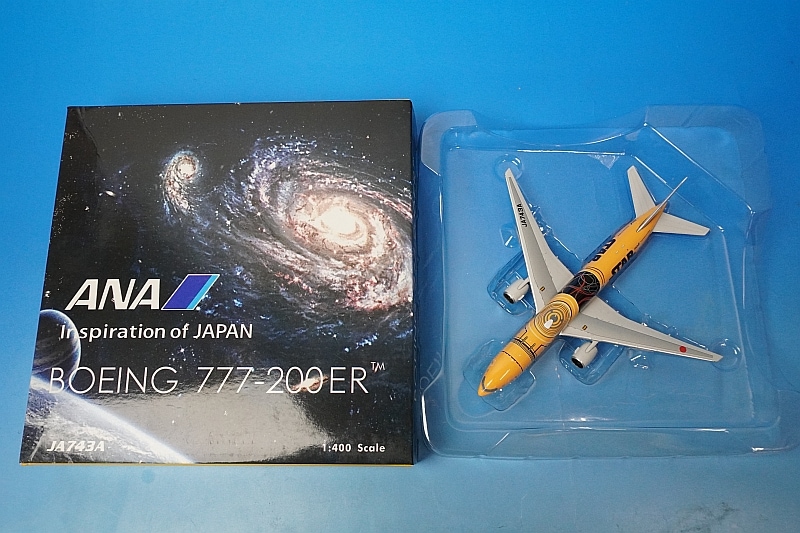 1/400 B777-200ER ANA STAR WARS/スターウォーズ C-3PO JA743A