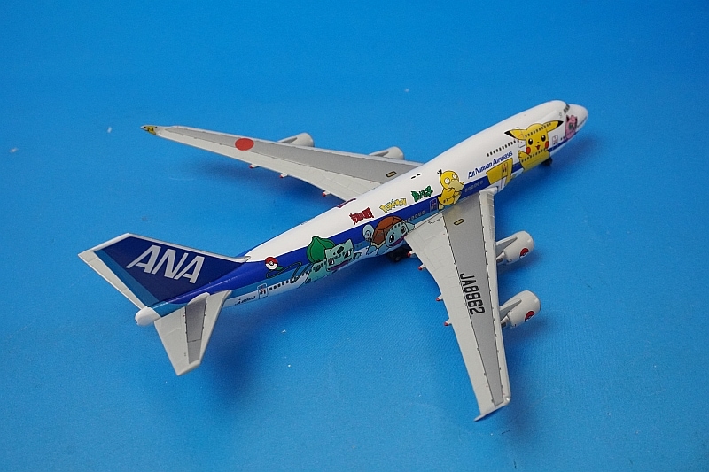 1/500 B747-400 ANA ポケモンジェットインターナショナル JA8962