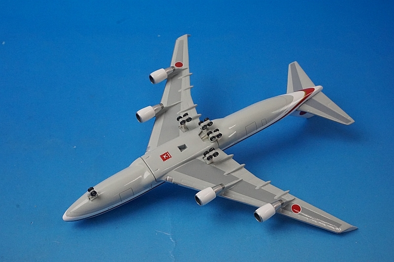 1/500 B747-400 航空自衛隊 第701飛行隊 日本政府専用機 1番機 千歳