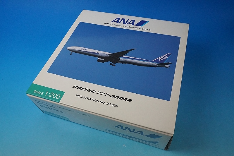 1/200 B777-300ER ANA JA732A [NH20013] 全日空商事/中古