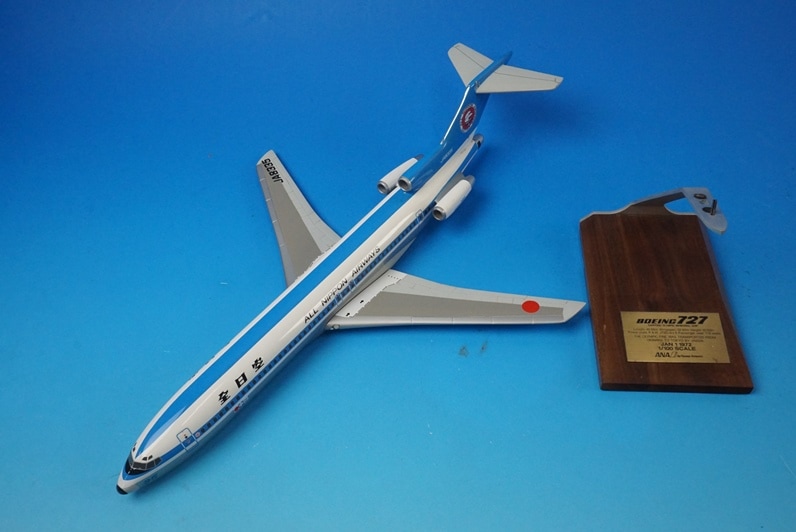 1/100 B727-200 ANA モヒカンルック 札幌オリンピック 1972年 JA8335
