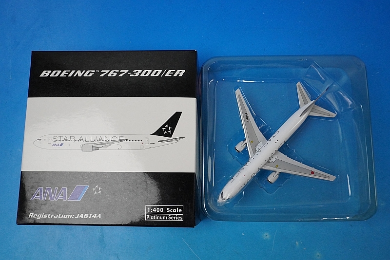 1/400 B767-300/ER ANA スタアラ スターアライアンス JA614A [10398