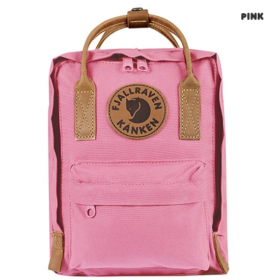 Kanken No.2 Mini | すべての商品 | 【公式】フェールラーベン バイ