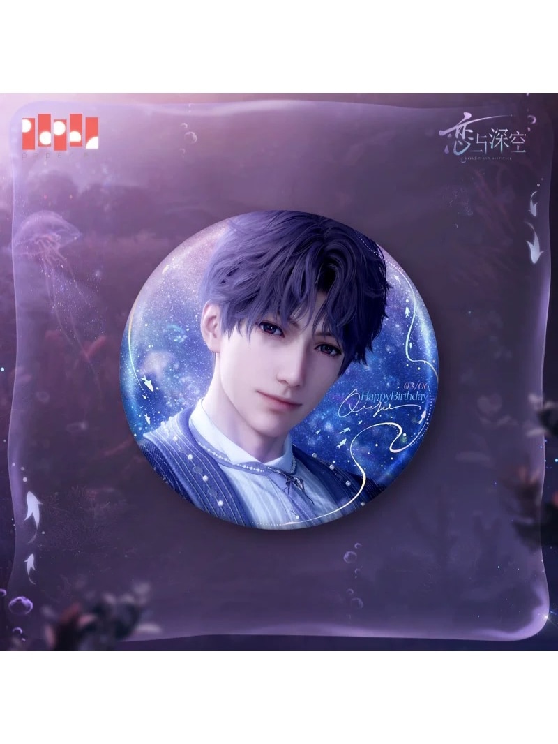 現品【7日以内発送】,恋と深空 | 四つ葉グッズショップ