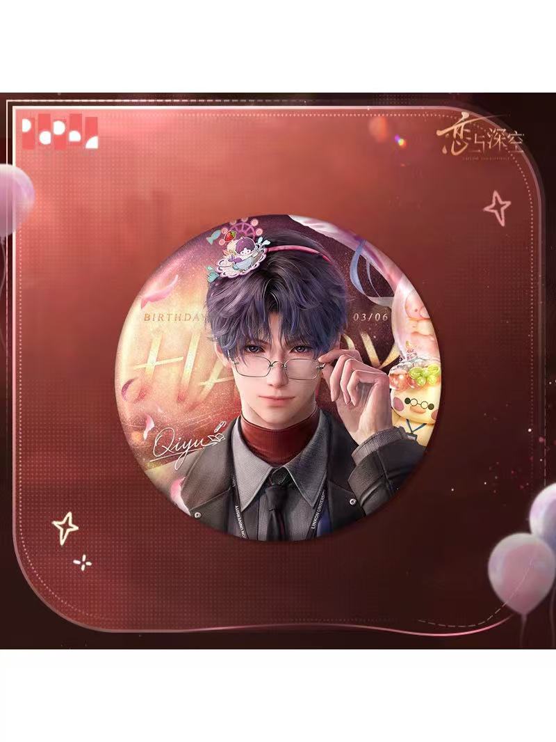 恋と深空 | 四つ葉グッズショップ