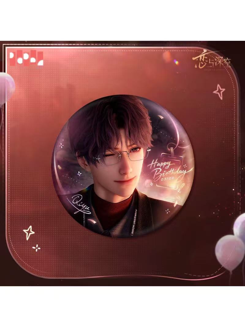 恋と深空,すべて | 四つ葉グッズショップ