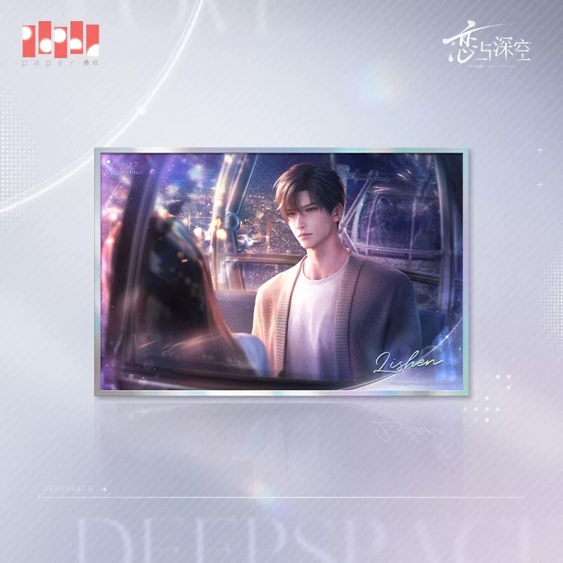 恋と深空 極空回響シリーズ アクリル色紙【現品】 | 恋と深空 | 四つ葉