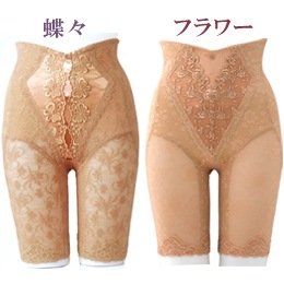 補正下着】グレースウェル ロングガードル｜黒茶の王様！【ジャスミン