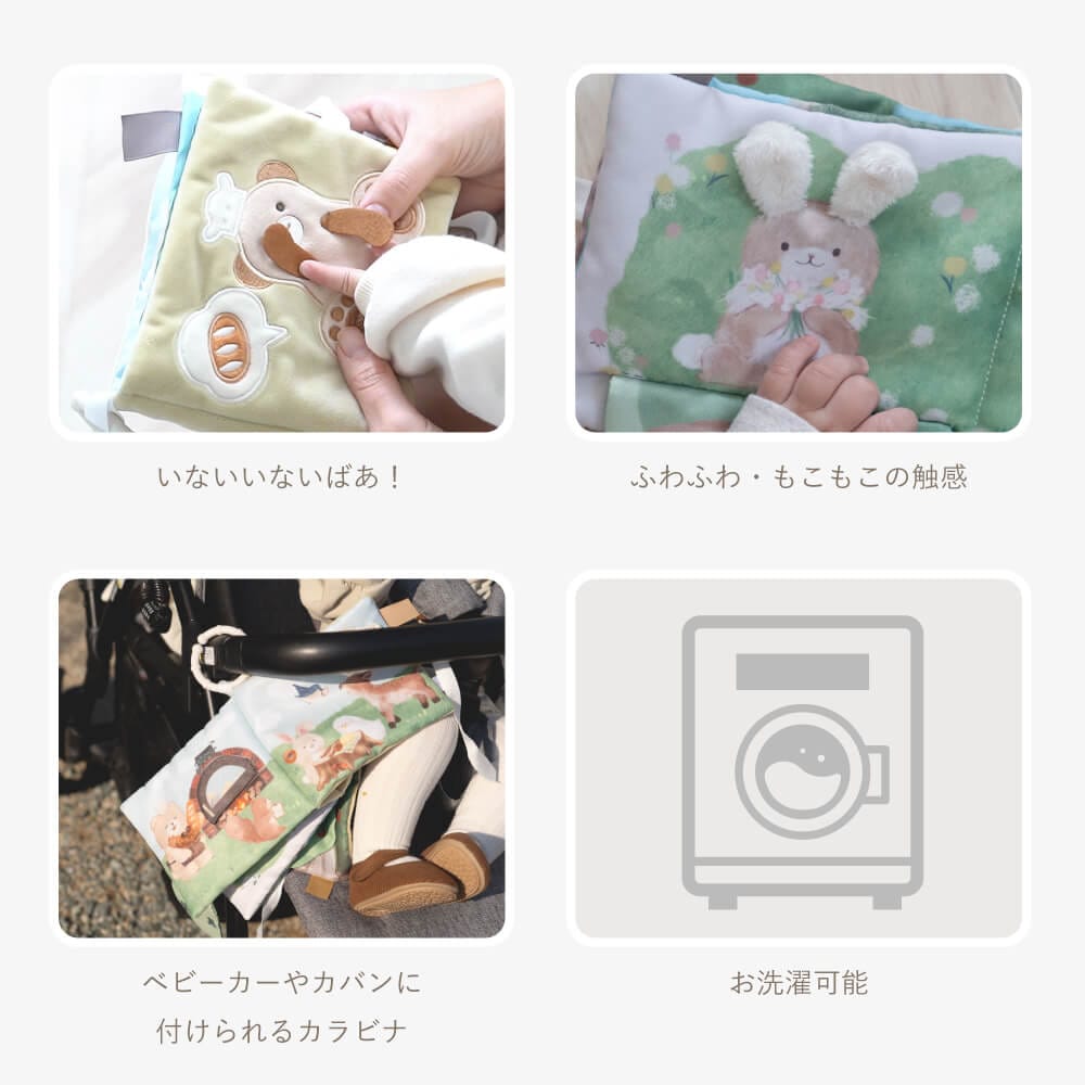 こぐまくんとつみきの3点セット[amanoppo]出産祝い | amanoppo