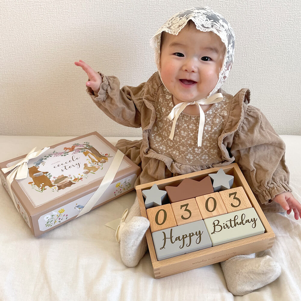 アニバーサリーつみき coccole story[cocory friends] | amanoppo