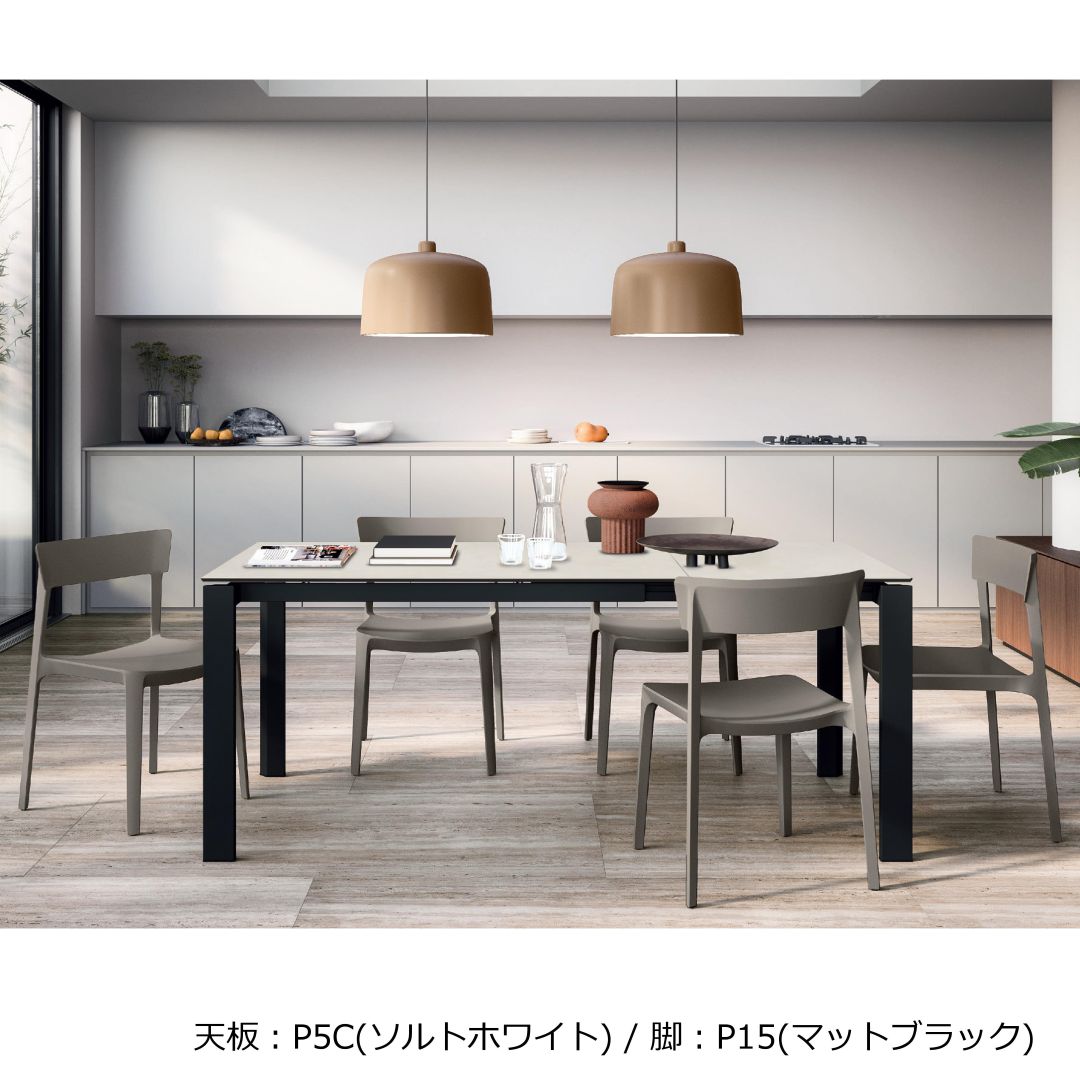 ダイニングテーブル Calligaris カリガリス Table Duca ceramic CS4089