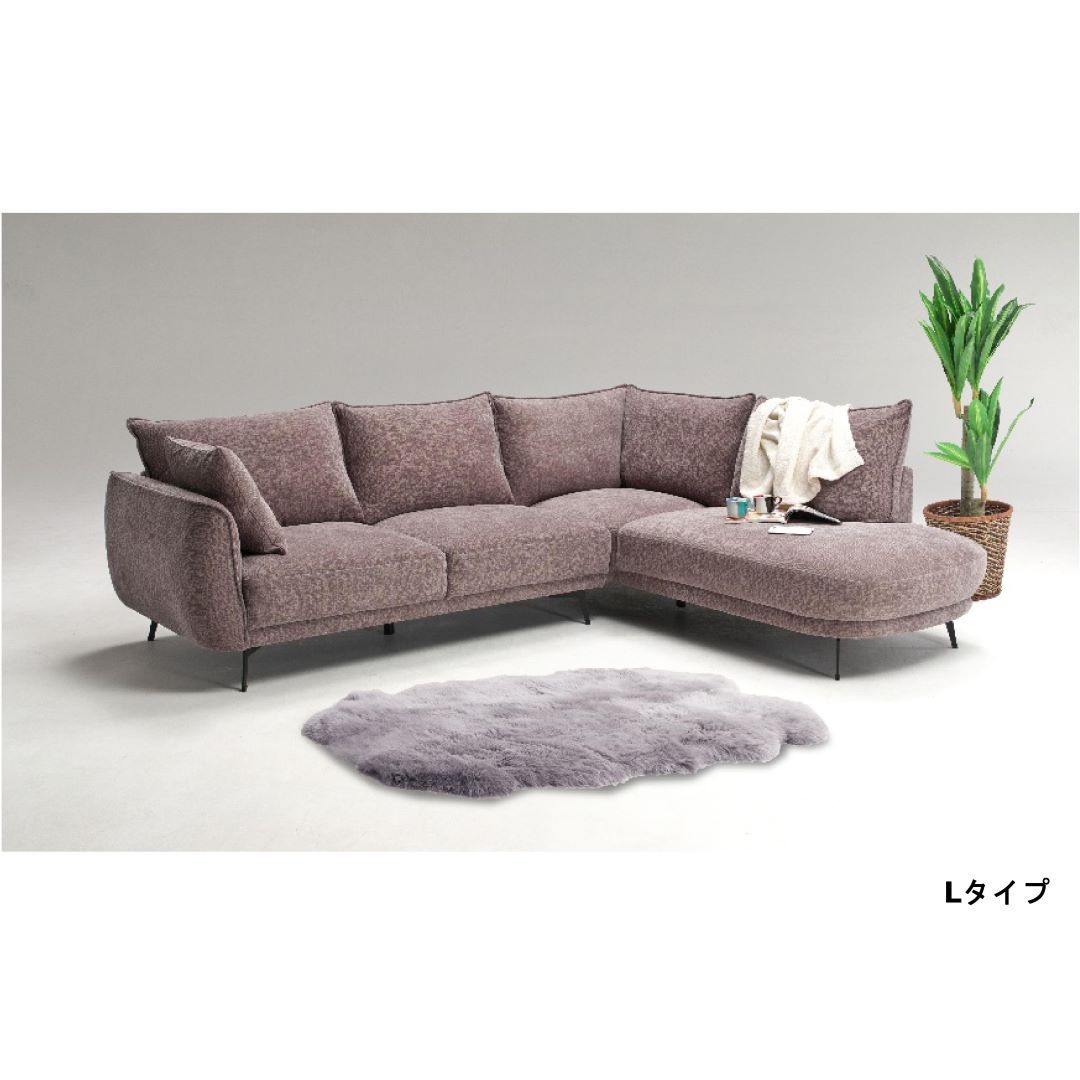 カウチソファ セレブ グレー・ライトブラウンファブリック 幅248cm