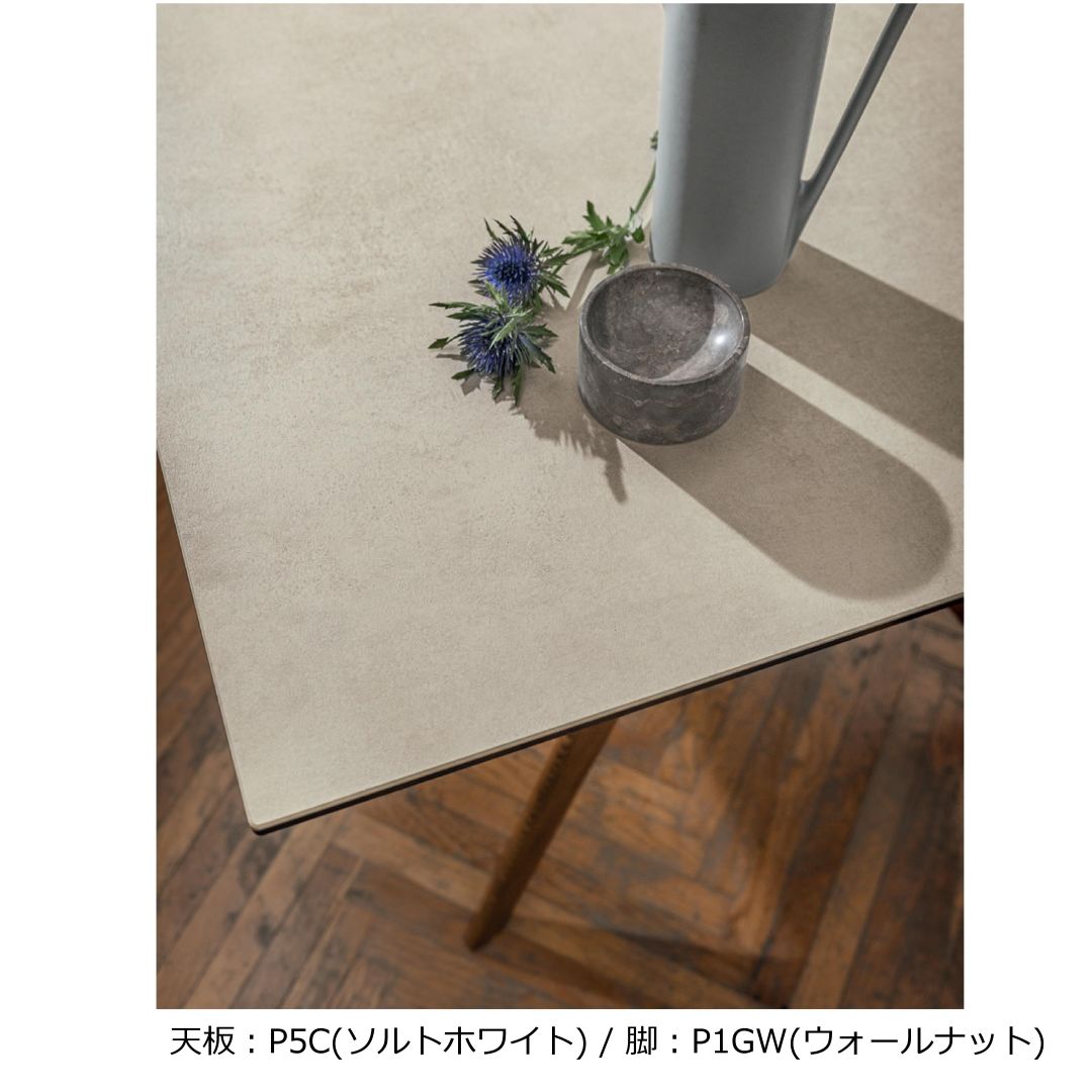 ダイニングテーブル Calligaris カリガリス TOKYO ceramic CS/18-FR