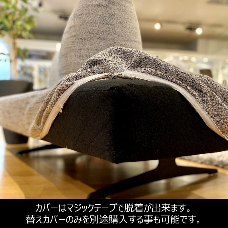 songdream】Angelo(アンジェロ) バックレストクッション | ソファ