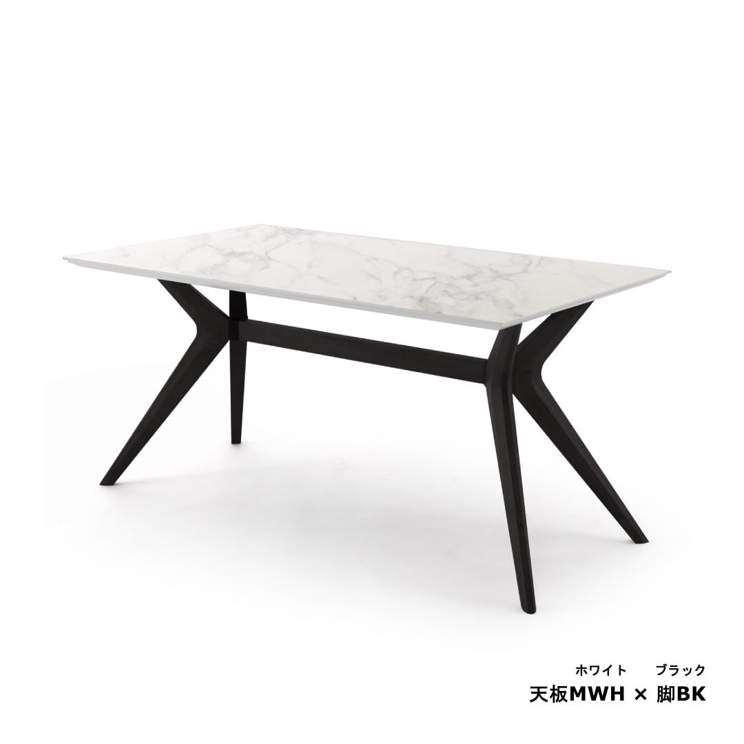 セラミック天板】ダイニングテーブル フェイム 幅150cm・180cm 天然木