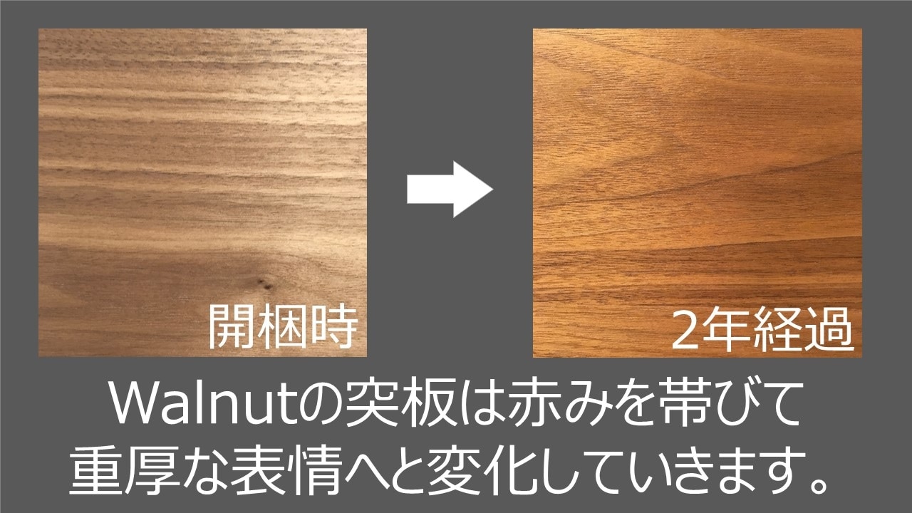 songdream】KARMA（カルマ）センターテーブル【セラミック天板