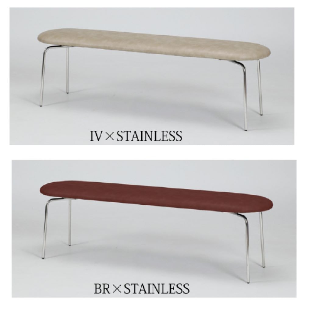 ベンチ LMD 幅135cm・150cm PVCレザー×ステンレス・アイアン | チェア