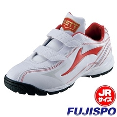 野球・ソフト,シューズ,トレーニングシューズ,ゼット(ZETT) | 野球用品