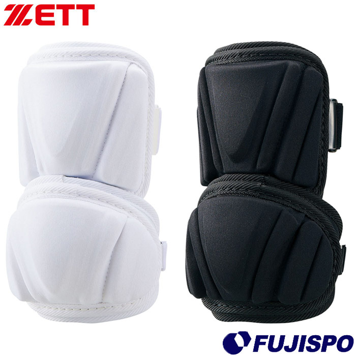 ゼット エルボーガード 打者用 左右兼用 ZETT 【野球・ソフト】 野球