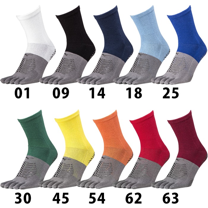 ミズノ ゼログライド ショート ソックス 5本指 mizuno 【サッカー