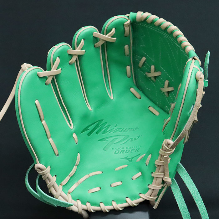 野球 ミズノ 軟式グローブ 軟式 グローブ ミズノプロ オーダーグラブ