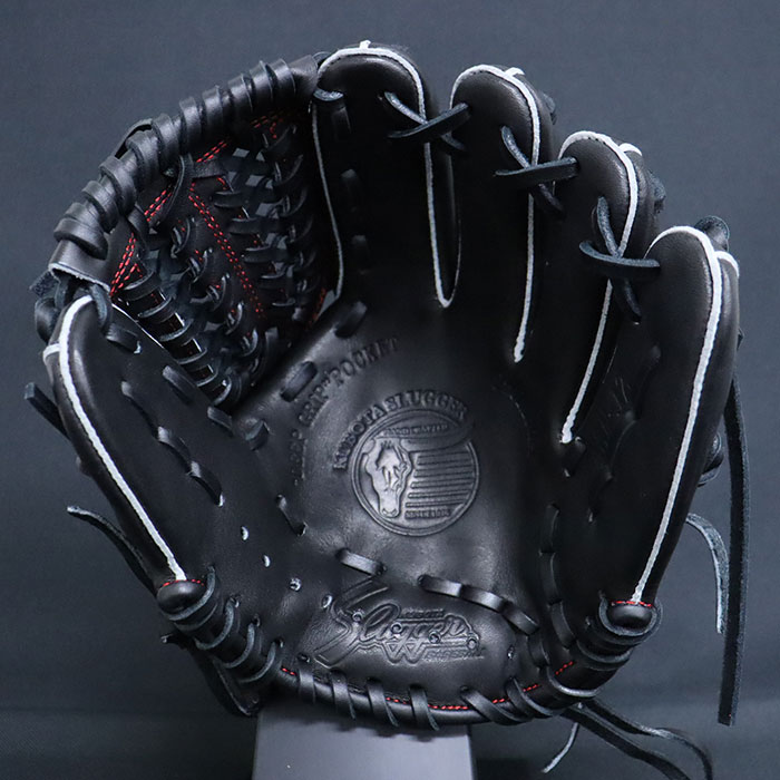 野球 久保田スラッガー 軟式グローブ 少年軟式グローブ 軟式 グローブ