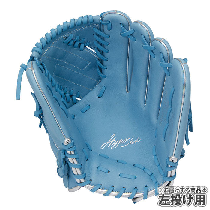 野球 ローリングス Rawlings 軟式グローブ 軟式 グローブ カラーグラブ