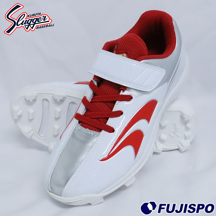 野球 ジュニア スパイク KUBOTA Slugger 少年野球 ジュニア野球