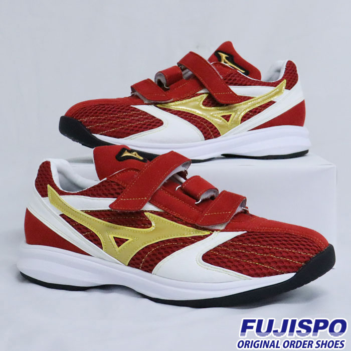 野球 ミズノ オーダートレーニングシューズ mizuno ミズノプロ