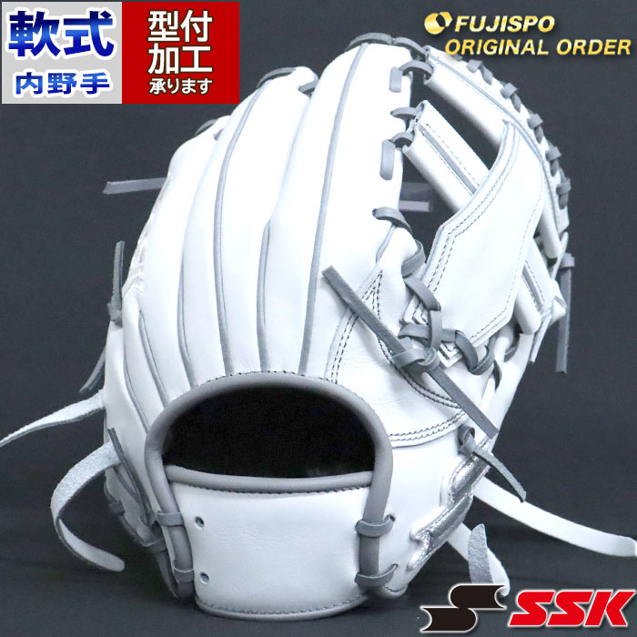 野球 エスエスケイ 軟式グローブ プロエッジ オーダーグラブ 844型 SSK