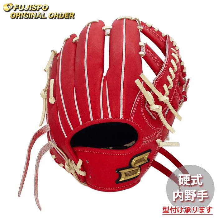 野球 エスエスケイ 硬式グローブ プロエッジ オーダーグラブ 761型 SSK