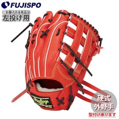 野球・ソフト,グローブ,硬式,ローリングス(Rawlings),外野手用 | 野球