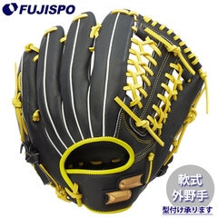 野球・ソフト,グローブ,軟式,エスエスケイ(SSK),外野手用 | 野球用品と