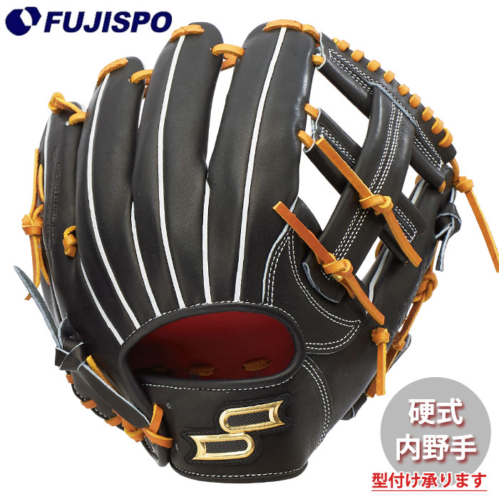 野球 エスエスケイ 硬式グローブ プロエッジアドヴァンスド Bタイプ