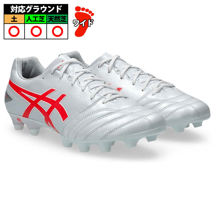 特価】 アシックス DSライト ADVANCE(WIDE) asics サッカー スパイク