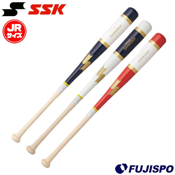 野球 エスエスケイ ジュニア木製トレーニングバット SSK 木製バット