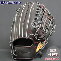野球・ソフト,グローブ,硬式,アイピーセレクト(Ip Select),外野手用