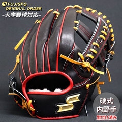 野球・ソフト,グローブ,硬式,エスエスケイ(SSK),内野手用 | 野球用品と