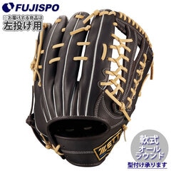 野球・ソフト,グローブ,軟式,ゼット(ZETT),オールラウンド | 野球用品