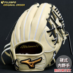 野球・ソフト,グローブ,硬式,ミズノ(mizuno),内野手用 | 野球用品と