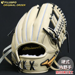 野球・ソフト,グローブ,硬式,ミズノ(mizuno),内野手用 | 野球用品と
