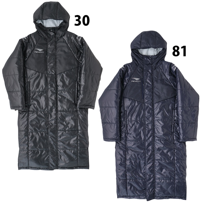 特価】ペナルティ ロングコート PENALTY 【サッカー・フットサル