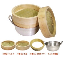 せいろセット-餅つき道具販売の藤田道具