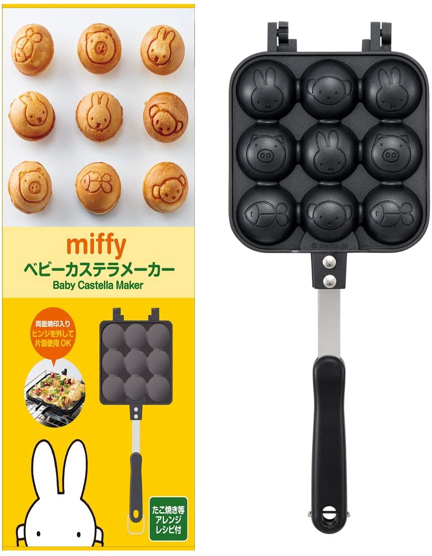 ミッフィーベビーカステラメーカー｜たい焼き道具｜藤田道具
