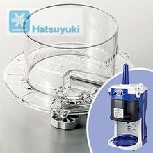かき氷機 専用パーツ｜かき氷機販売の藤田道具