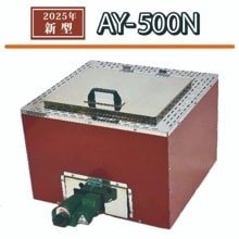 焼き芋道具｜焼き芋機（道具）の事なら藤田道具へ