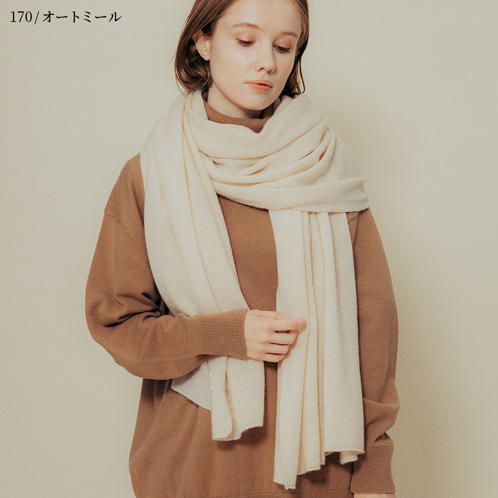 カシミヤ100％ ニットストール | Material,Cashmere | FUKAKINET