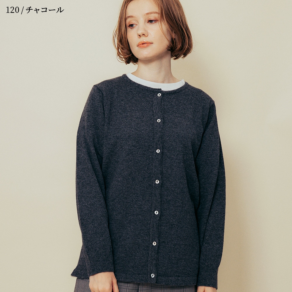 カシミヤ100％ クルーネックカーディガン | Material,Cashmere | FUKAKINET