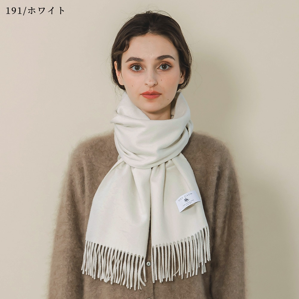 キャッシュベイビー マフラー Natural キャッシュベイビー マフラー